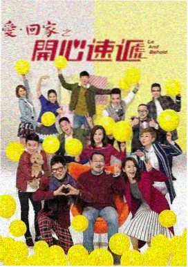 剧集更新节奏说明配图